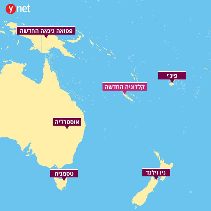 מפה קלדוניה החדשה