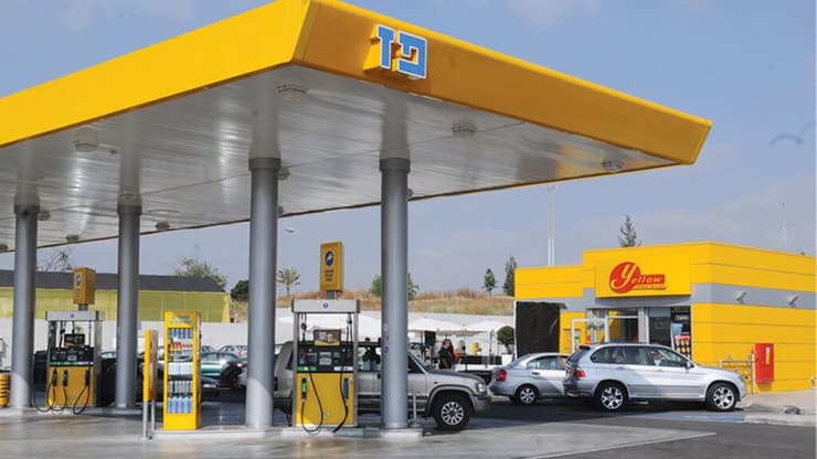 תחנת דלק של פז superbrands