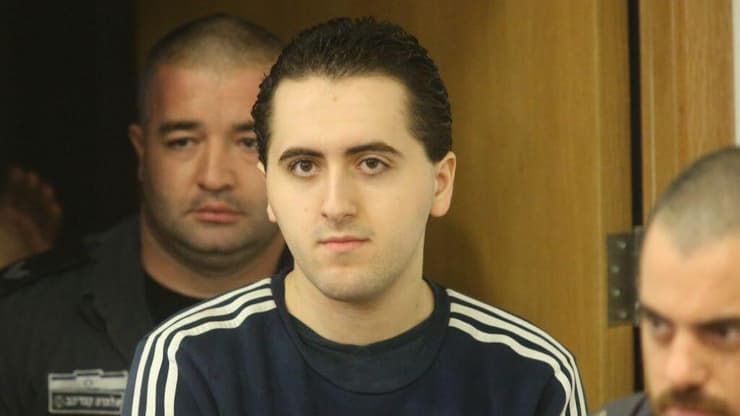 גזר הדין של האקר מאשקלון