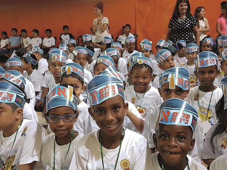 ילדי בית הספר ביאליק רוגוזין 