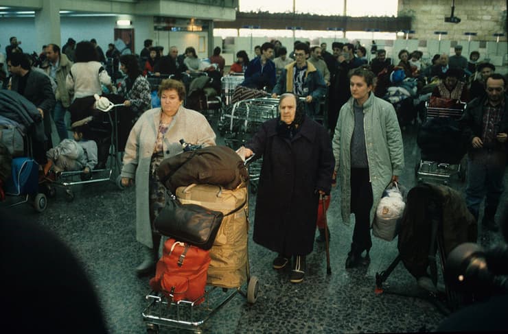 ארכיון 1990 עולים מברית המועצות
