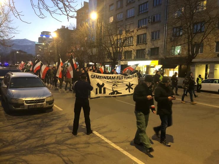 מצעד ניאו נאצי בבולגריה (צילום: הקונגרס היהודי העולמי) מצעד ניאו נאצי בבולגריה