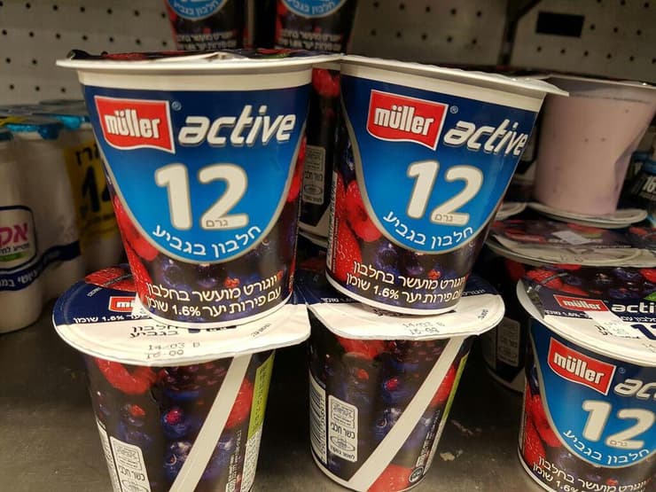 טרה הודיעה לקמעונאים שתייקר מ-24 במאי את יוגורטי מולר 