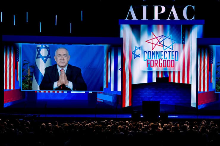 נתניהו בנאום בוועידת איפא"ק (צילום: AP) בנימין נתניהו נאום על מסך מישראל ב ועידת איפא"ק וושינגטון ארה"ב