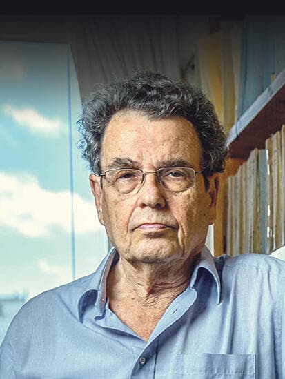  דניאל פרידמן