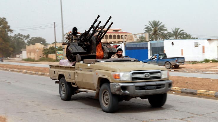 כוחות נאמני ממשלת לוב טריפולי 