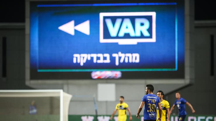 VAR מכבי תל אביב מכבי נתניה