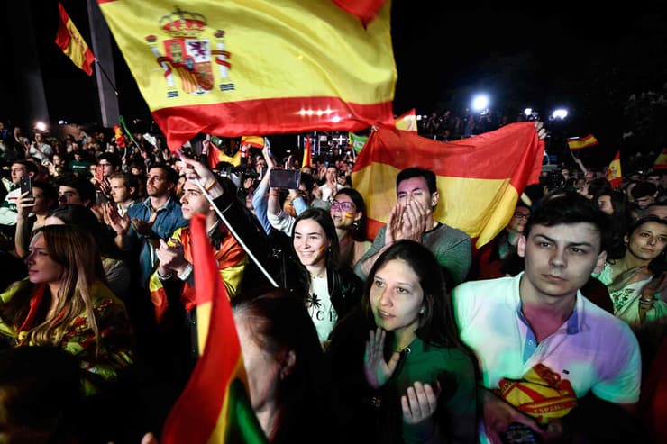 תומכי מפלגת הימין הקיצוני VOX ב ספרד