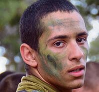 נדב ריימונד ז״ל