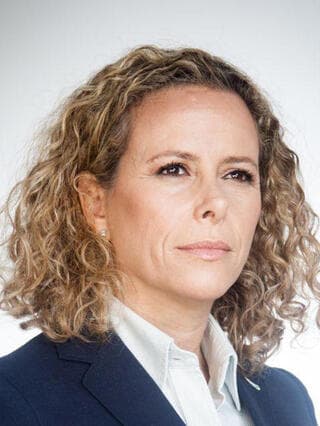 איילת נחמיאס ורבין