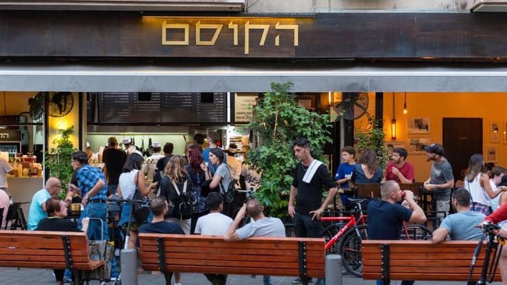 אוכל אדיר. הקוסם