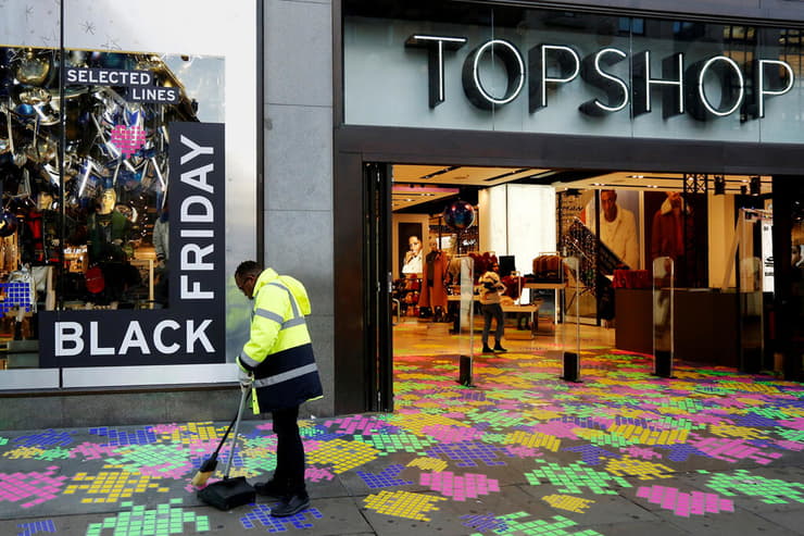 סניף טופשופ ברחוב אוקספורד