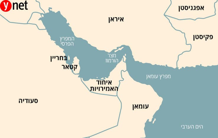 טראמפ שוקל: המפרץ הפרסי יכונה מעתה על-ידי ארה"ב "המפרץ הערבי" 