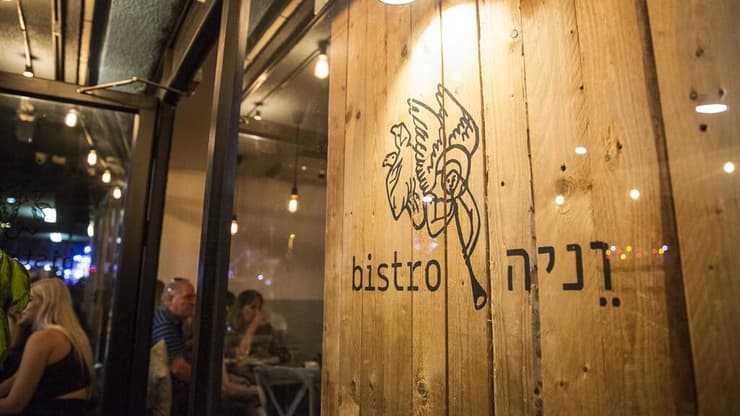 אוכל פשוט אבל מוקפד. וניה (צילום: מיקי אופק) מיכאל גרטופסקי