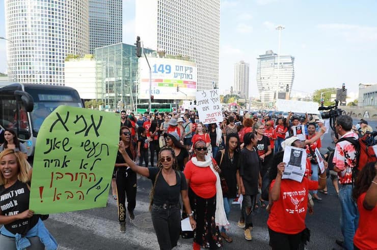 יולי 2019, צעדת אימהות יוצאות אתיופיה בתל אביב (צילום: דנה קופל) צעדת אימהות יוצאות אתיופיה בעזריאלי בתל אביב