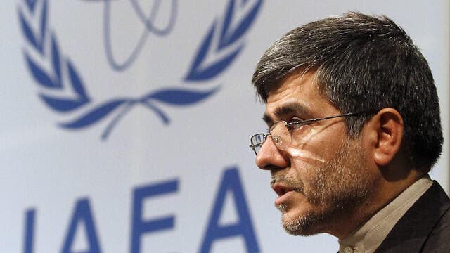 צילום: AP צילום: AP