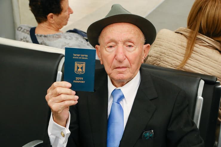 יהודה וידבסקי. ניצול אושוויץ יהודה וידבסקי