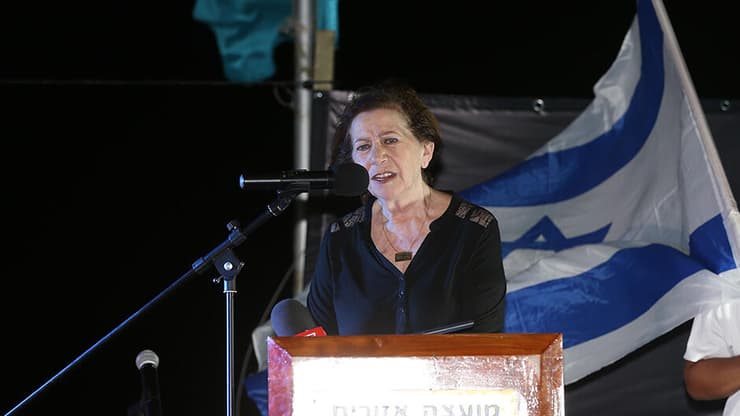 זהבה שאול אמא של אורון שאול 