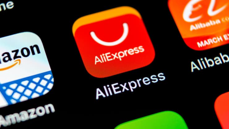 צילום: Shutterstock קנייה בחנויות מקוונות