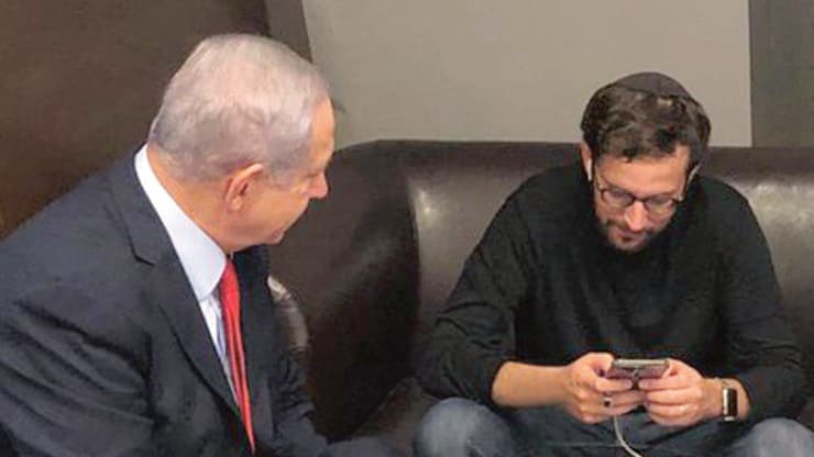 טופז לוק ויונתן אוריך עם בנימין נתניהו