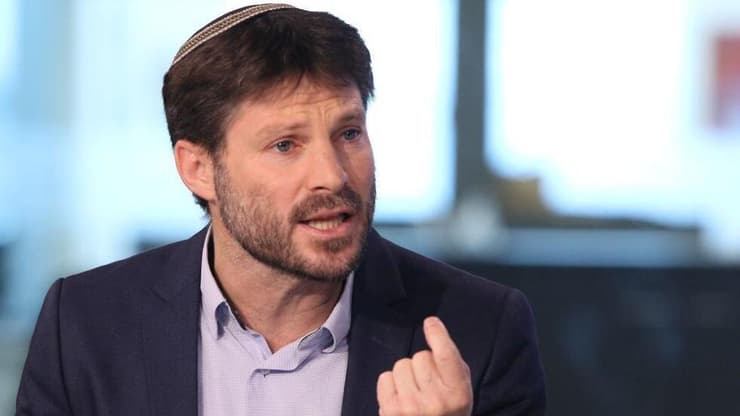 שר האוצר בצלאל סמוטריץ'