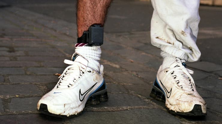 אזיק אלקטרוני