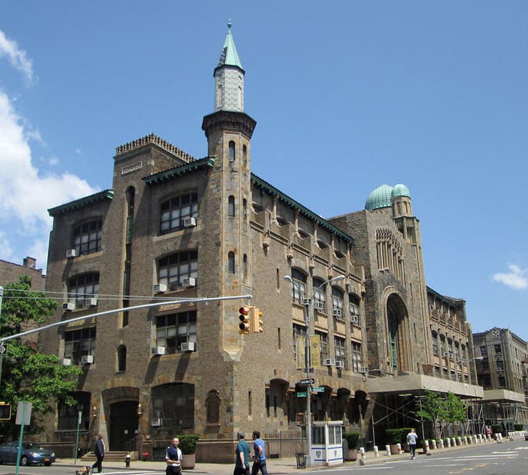 ישיבה יוניברסיטי ניו יורק