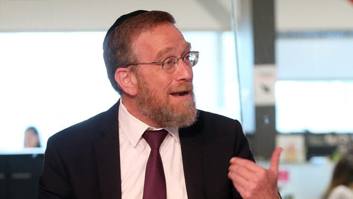 ח"כ אלי אבידר וח"כ יצחק פינדרוס ב אולפן ynet