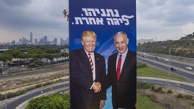 הקמפיין של נתניהו ב-2019 (צילום: AP) הקמפיין של נתניהו ב-2019