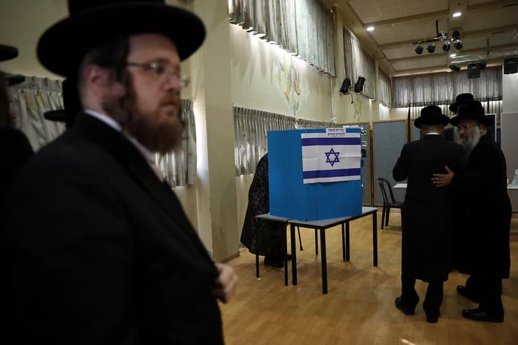 קלפי בבני ברק (צילום: AP) קלפי בני ברק