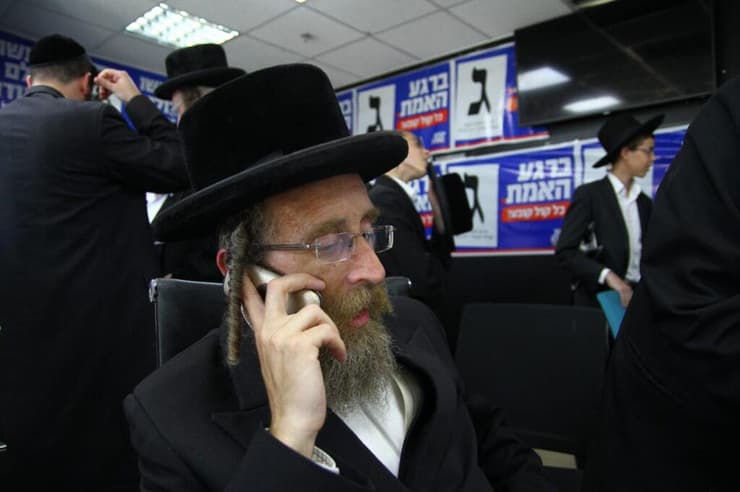 יעקב טסלר. היה סגן שר התרבות (צילום: אהוד אמיתון/TPS) מטה יהדות התורה