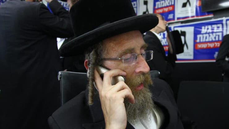 יעקב טסלר (צילום: אהוד אמיתון/TPS) מטה יהדות התורה