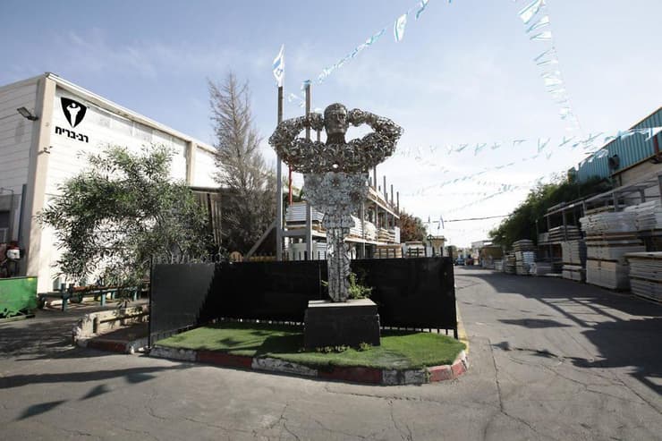 מפעל רב בריח