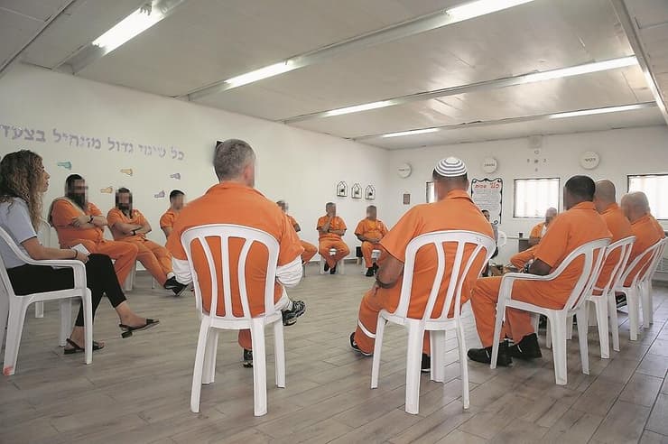 מפגש האסירים שעונשם לא נקצב