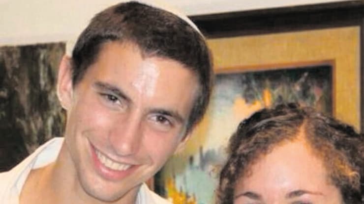 הדר גולדין (צילום: אלבום משפחתי) הדר גולדין