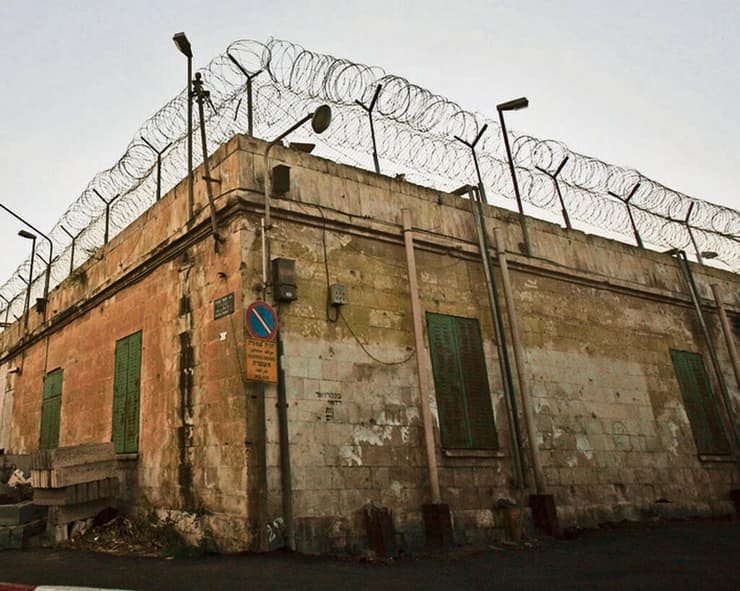 מגרש הרוסים