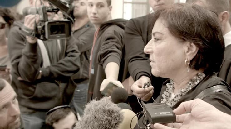 מתוך "לאה צמל, עורכת דין" (צילום: פיליפ בלאיש) לאה צמל