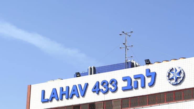 להב 433 (צילום: שאול גולן) להב 433