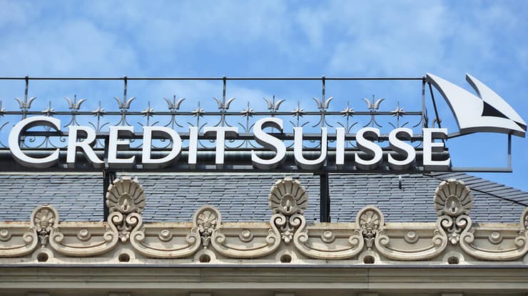 בנק קרדיט סוויס