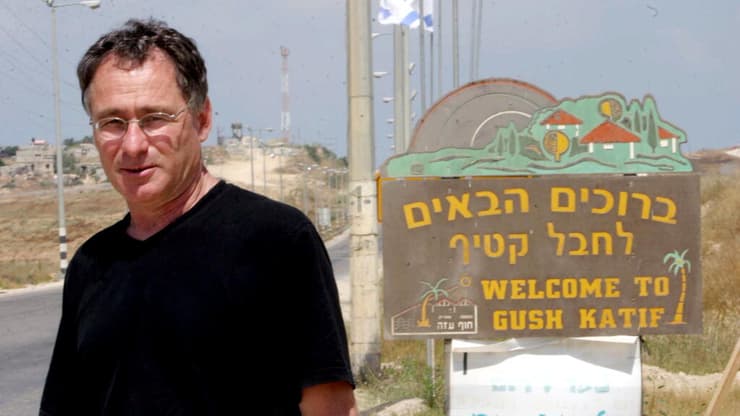 איל מגד בחבל קטיף