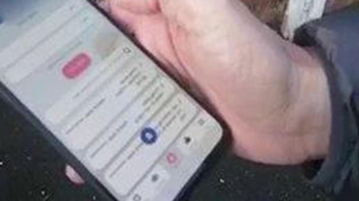 אפליקציית אלקטור אפליקציית אלקטור של הליכוד