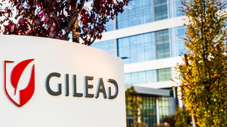 חברת גיליאד