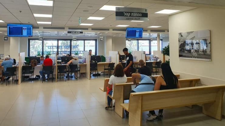 הוצאה לפועל (צילום: רשות האכיפה והגבייה) הוצאה לפועל