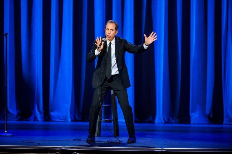 הוא דווקא מתוכנן להופיע פה. ג'רי סיינפלד