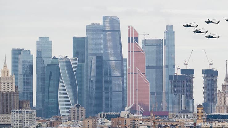  טקס ציון 75 ניצחון על גרמניה הנאצית ב מוסקבה רוסיה