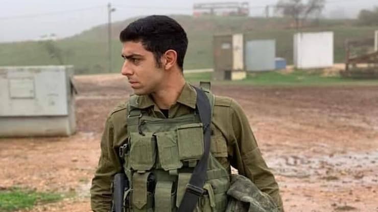 עמית בן יגאל