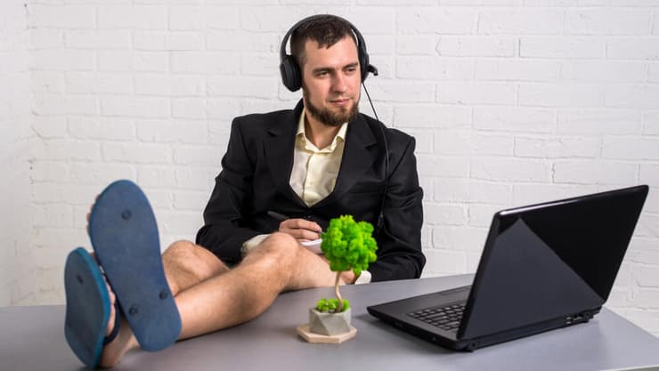 עבודה מרחוק. אילוסטרציה