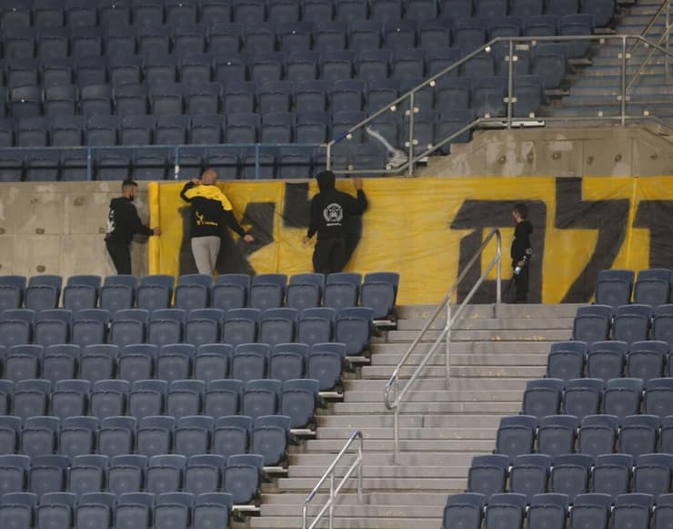 היציעים בטדי לפני המשחק בין בית"ר ירושלים להפועל ב"ש