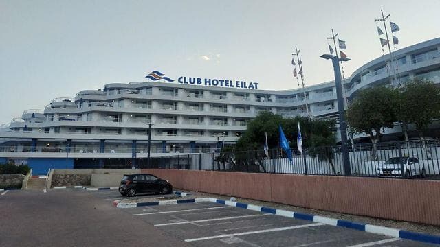 קלאב הוטל באילת