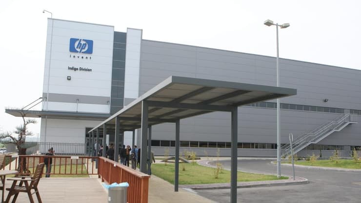 כניסה לבניין מפעל HP אינדיגו, קריית גת